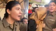 Pakistan Woman Mobbed: लाहौर में अरबी पोशाक पहनने पर पाकिस्तानी लड़की को भीड़ ने घेरा, महिला एएसपी ने की मदद; देखें वीडियो